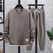 JORDAN Men's Jogging Set – Exceptional Comfort and Urban Style for a Modern Look-Cramta