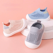 Kids Blue Sneakers Size 10 – Breathable Mesh with Non-Slip Sole for Active Play