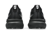 Men's Gel-Kayano 31 Running Shoes with Optimal Cushioning and Breathable Comfort