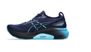 Men's Gel-Kayano 31 Running Shoes with Optimal Cushioning and Breathable Comfort