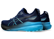 Men's Gel-Kayano 31 Running Shoes with Optimal Cushioning and Breathable Comfort