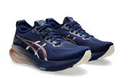 Men's Gel-Kayano 31 Running Shoes with Optimal Cushioning and Breathable Comfort