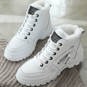 Belinda Winter Boots – Elegant Comfort and Maximal Warmth for Winter-Cramta