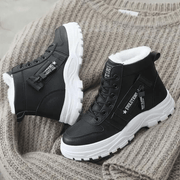 Belinda Winter Boots – Elegant Comfort and Maximal Warmth for Winter-Cramta
